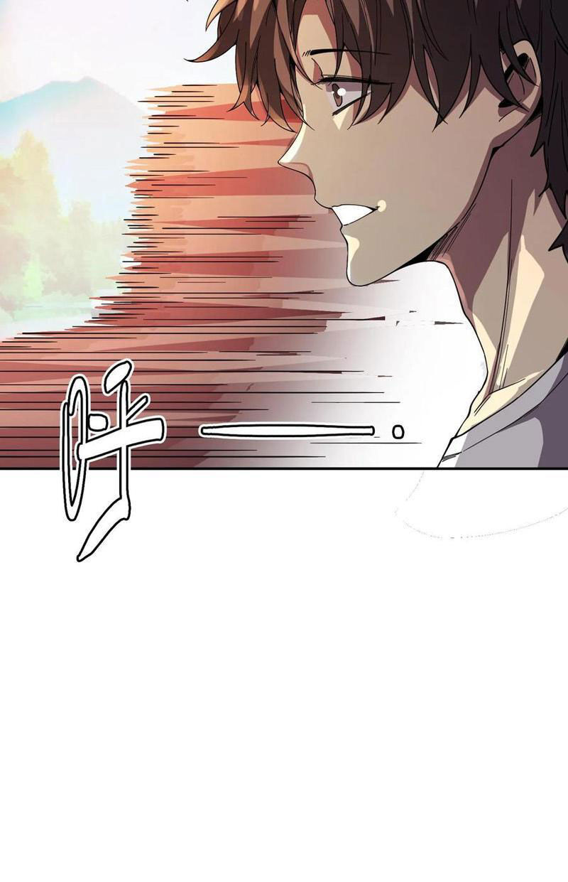 Quỷ Dị Khôi Phục: Ta Có Thể Hóa Thân Thành Đại Yêu Chapter 116 - 26