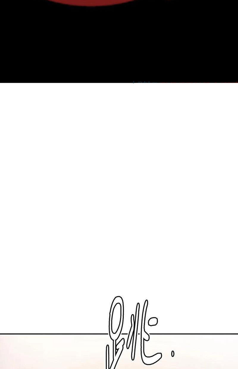 Quỷ Dị Khôi Phục: Ta Có Thể Hóa Thân Thành Đại Yêu Chapter 116 - 36