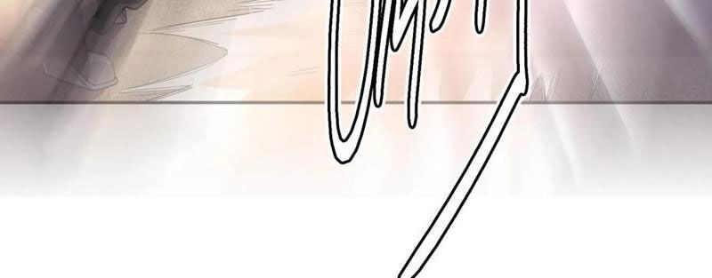 Quỷ Dị Khôi Phục: Ta Có Thể Hóa Thân Thành Đại Yêu Chapter 116 - 47