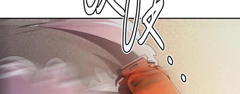 Quỷ Dị Khôi Phục: Ta Có Thể Hóa Thân Thành Đại Yêu Chapter 116 - 50