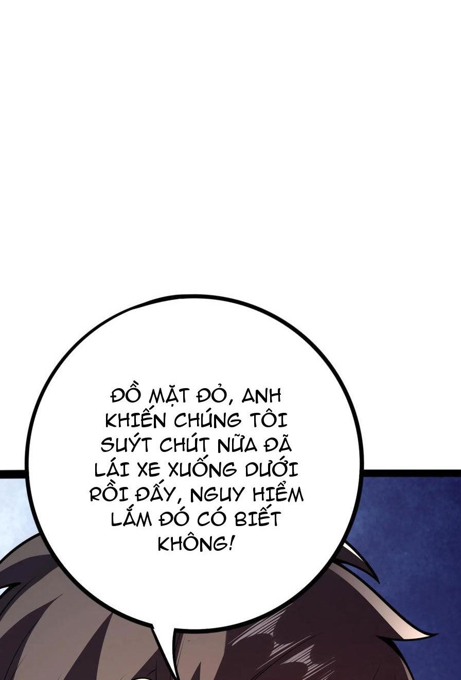 Quỷ Dị Khôi Phục: Ta Có Thể Hóa Thân Thành Đại Yêu Chapter 117 - 14