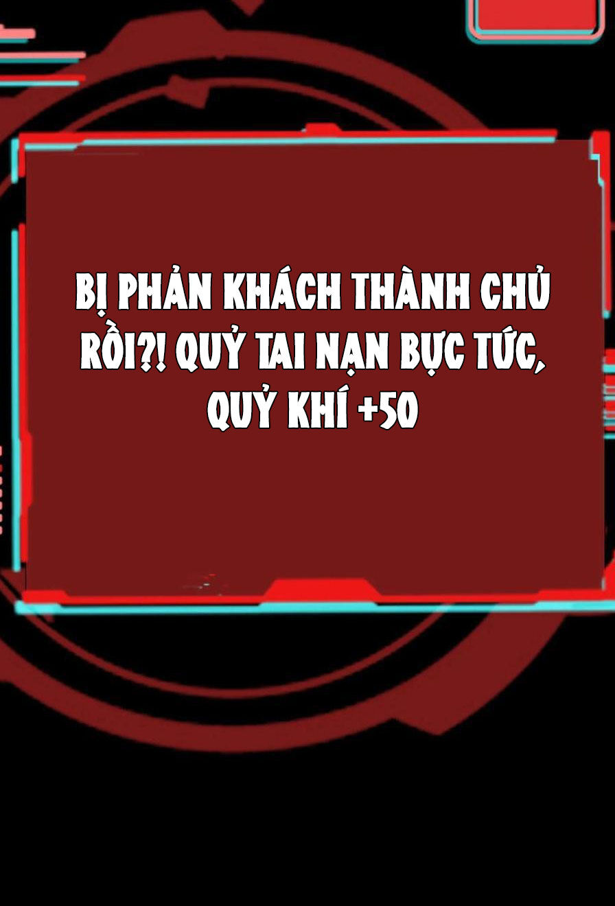 Quỷ Dị Khôi Phục: Ta Có Thể Hóa Thân Thành Đại Yêu Chapter 117 - 16