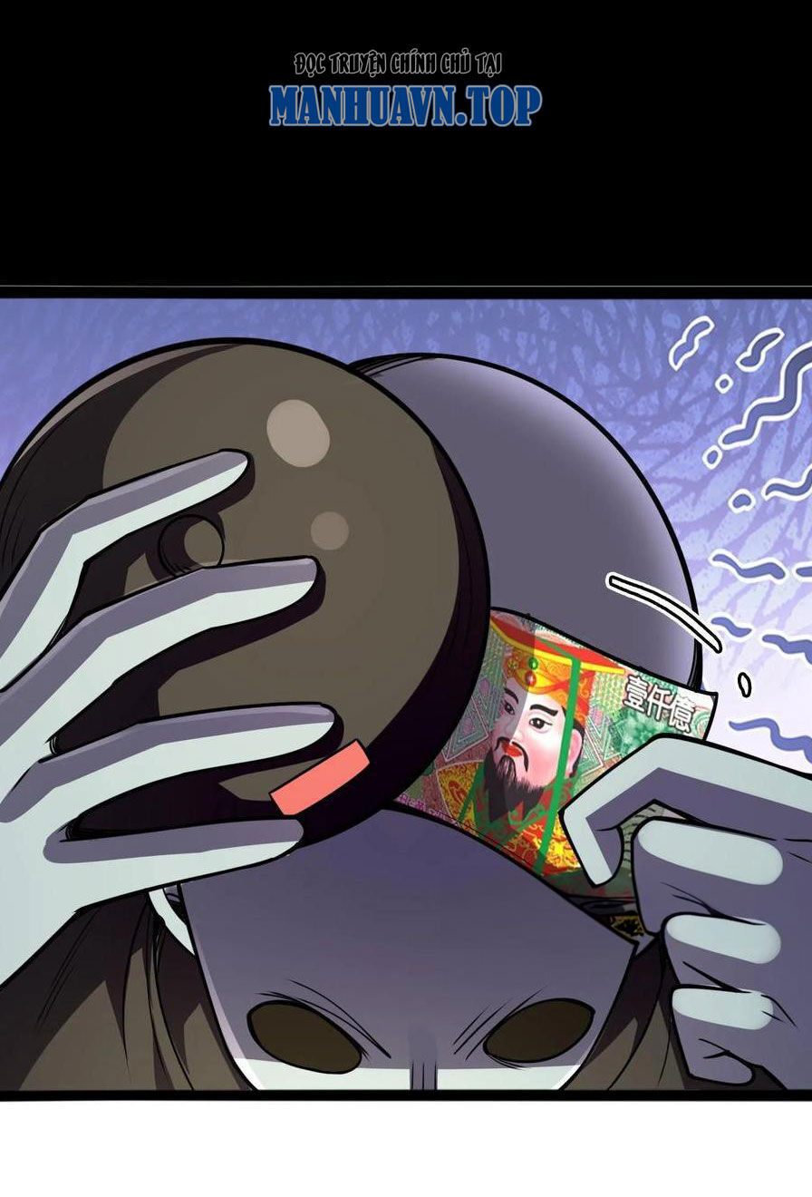 Quỷ Dị Khôi Phục: Ta Có Thể Hóa Thân Thành Đại Yêu Chapter 117 - 17