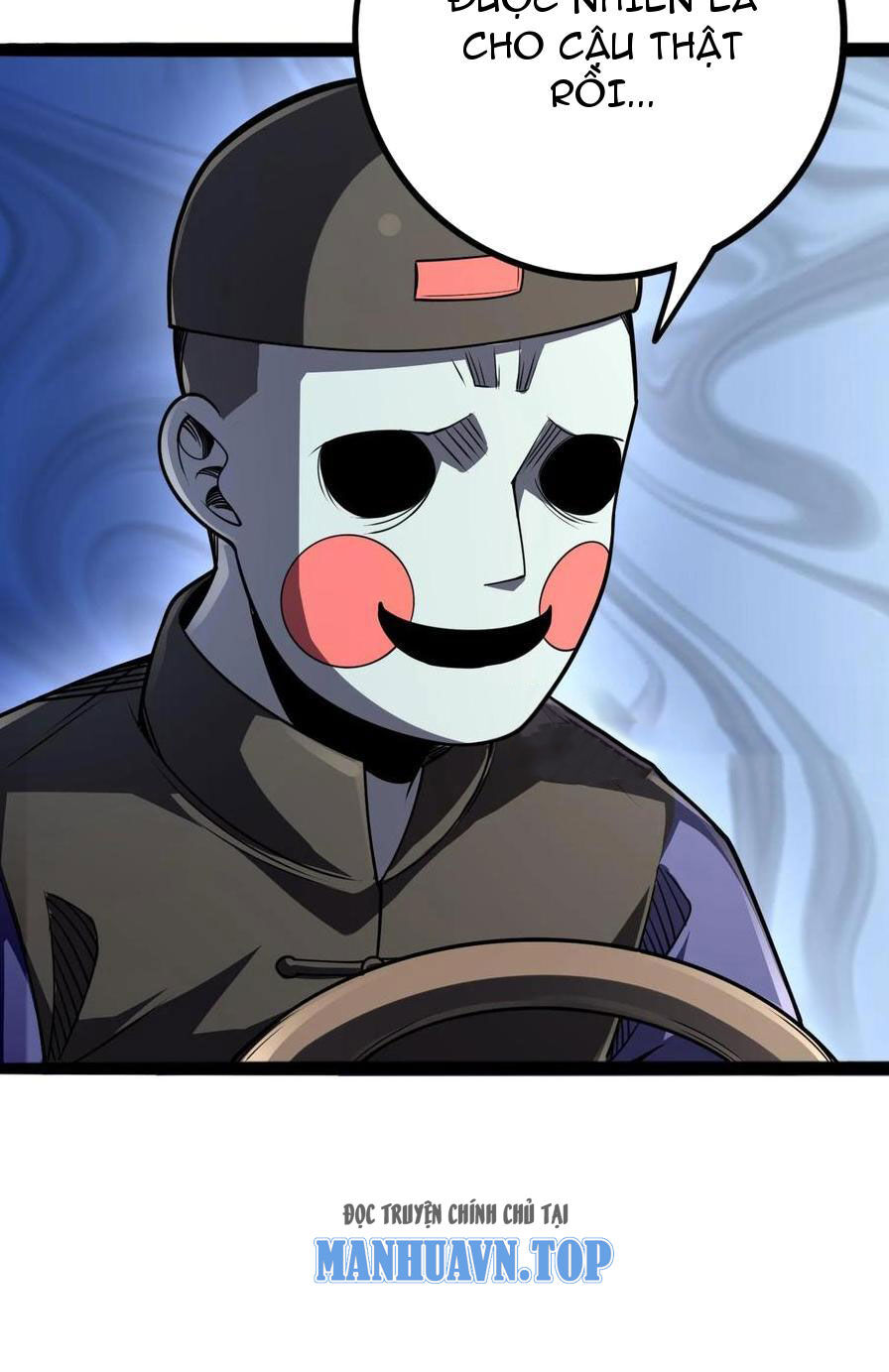 Quỷ Dị Khôi Phục: Ta Có Thể Hóa Thân Thành Đại Yêu Chapter 117 - 22