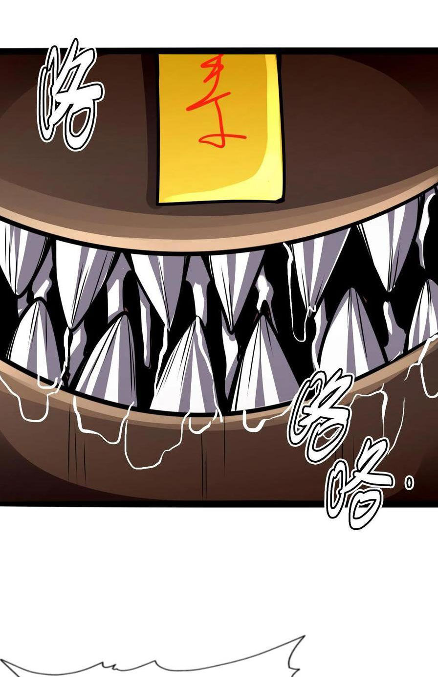 Quỷ Dị Khôi Phục: Ta Có Thể Hóa Thân Thành Đại Yêu Chapter 117 - 23