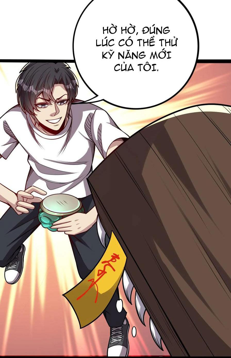 Quỷ Dị Khôi Phục: Ta Có Thể Hóa Thân Thành Đại Yêu Chapter 117 - 26