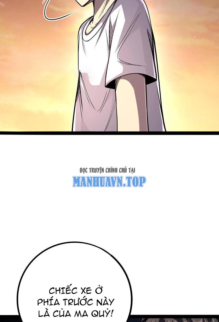 Quỷ Dị Khôi Phục: Ta Có Thể Hóa Thân Thành Đại Yêu Chapter 117 - 3