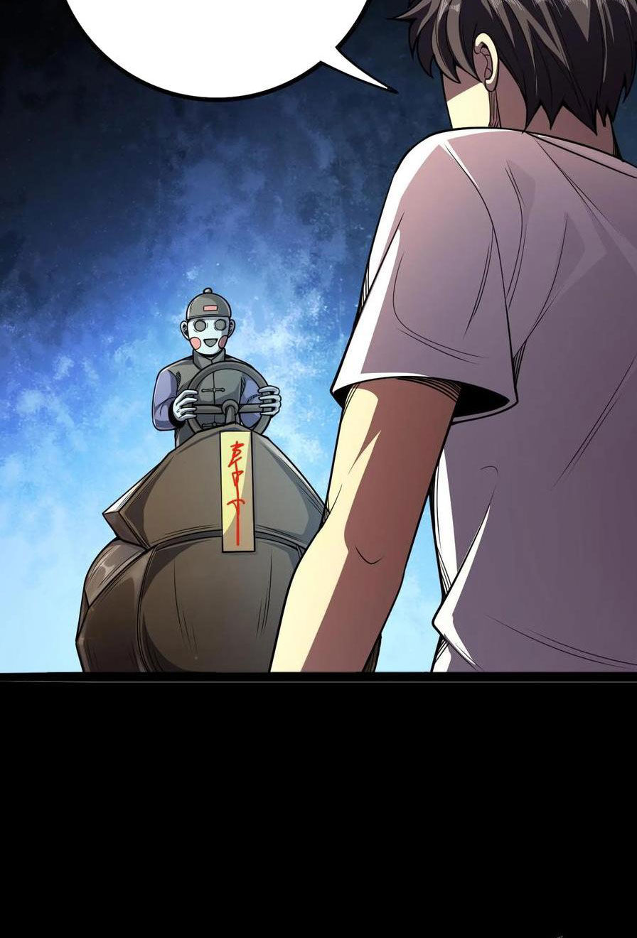 Quỷ Dị Khôi Phục: Ta Có Thể Hóa Thân Thành Đại Yêu Chapter 117 - 4