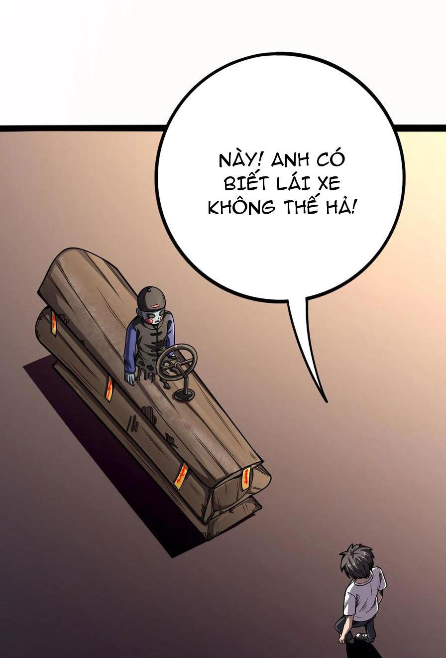 Quỷ Dị Khôi Phục: Ta Có Thể Hóa Thân Thành Đại Yêu Chapter 117 - 6