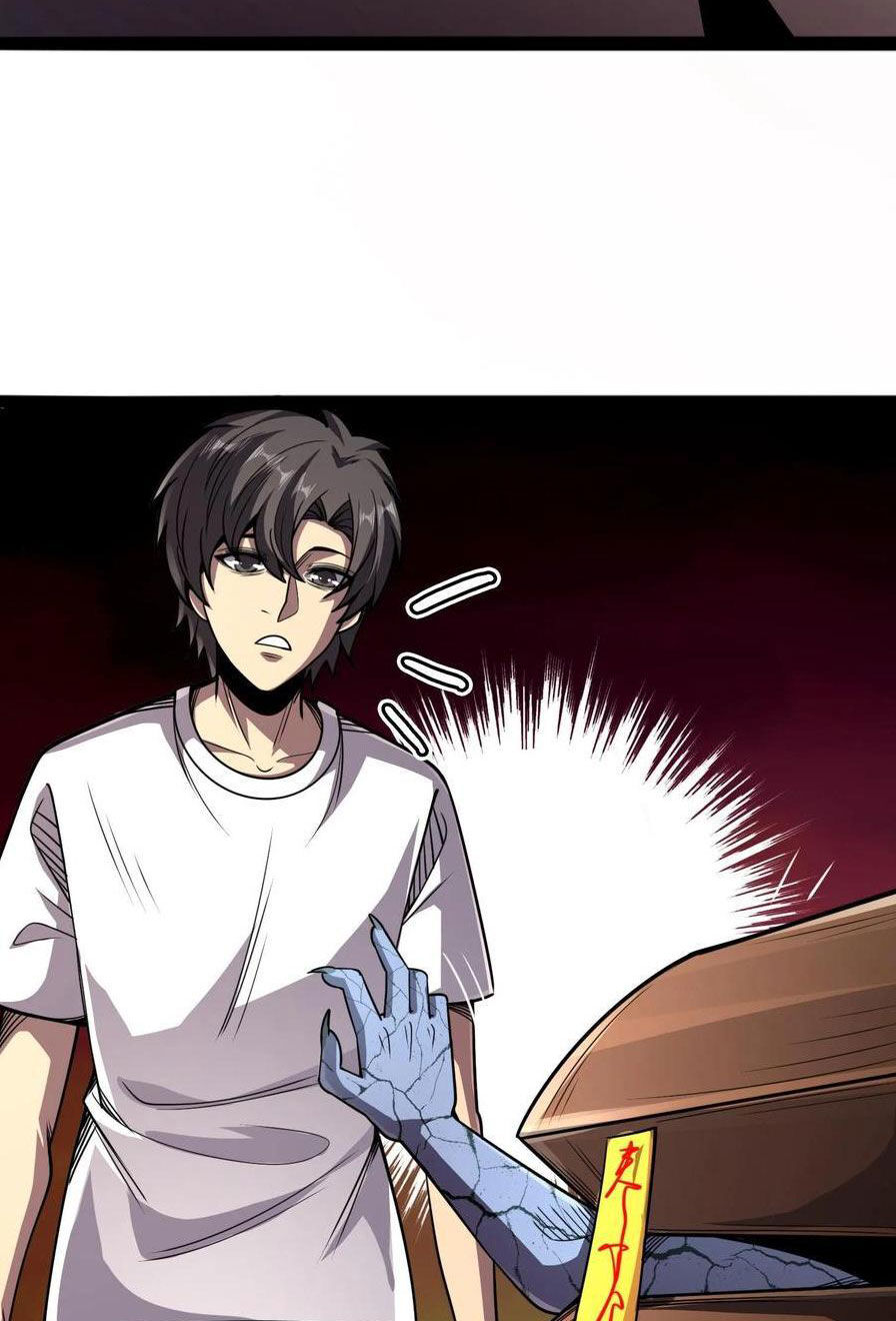 Quỷ Dị Khôi Phục: Ta Có Thể Hóa Thân Thành Đại Yêu Chapter 117 - 7