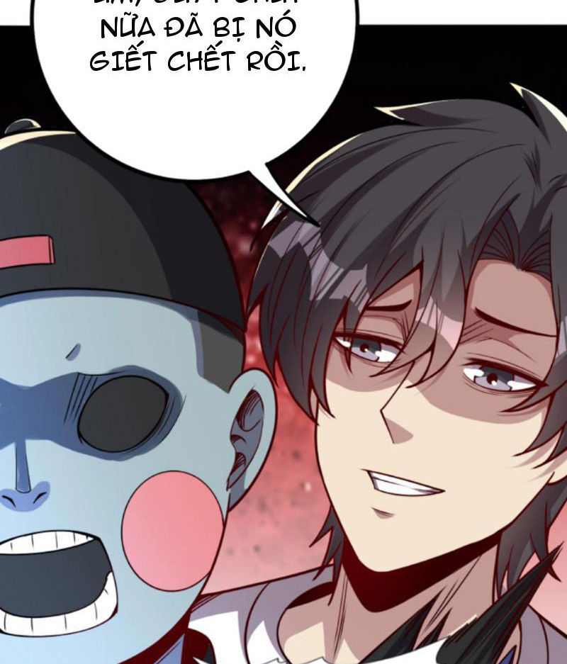 Quỷ Dị Khôi Phục: Ta Có Thể Hóa Thân Thành Đại Yêu Chapter 118 - 11