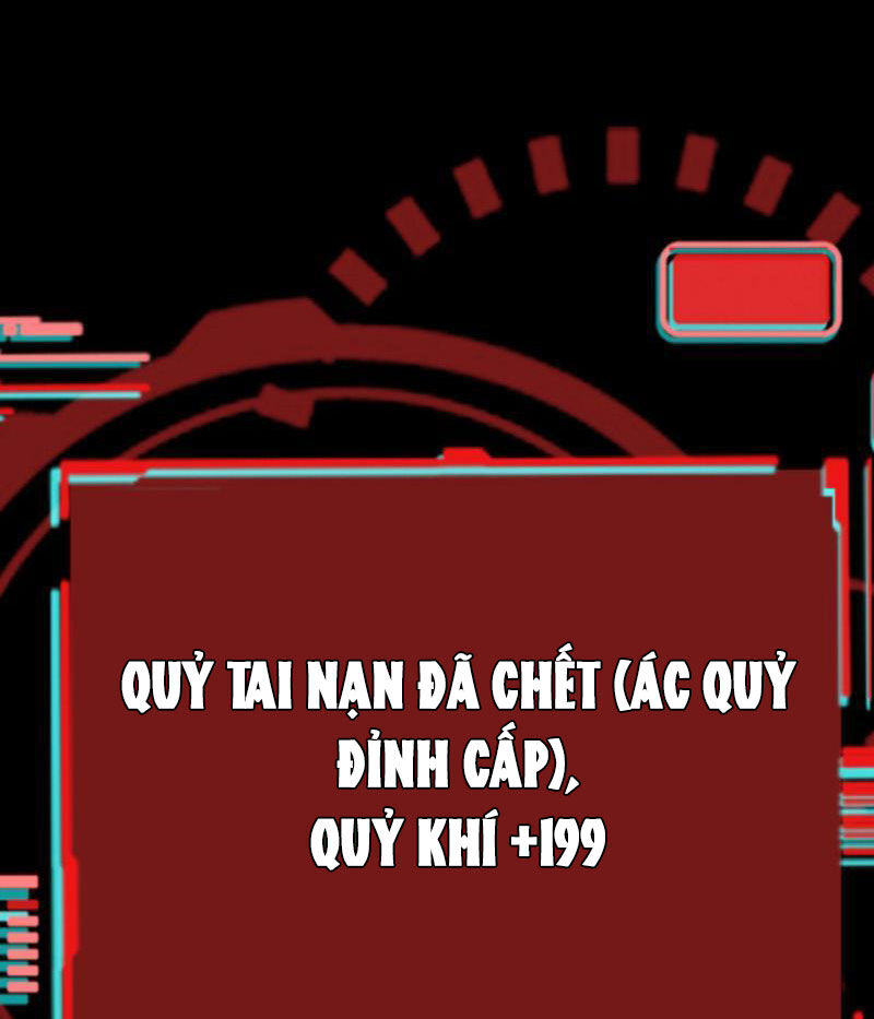 Quỷ Dị Khôi Phục: Ta Có Thể Hóa Thân Thành Đại Yêu Chapter 118 - 26