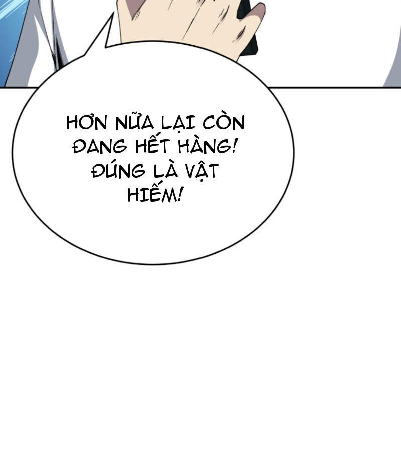 Quỷ Dị Khôi Phục: Ta Có Thể Hóa Thân Thành Đại Yêu Chapter 118 - 38