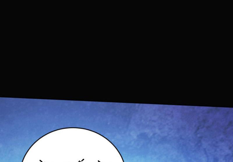 Quỷ Dị Khôi Phục: Ta Có Thể Hóa Thân Thành Đại Yêu Chapter 118 - 57