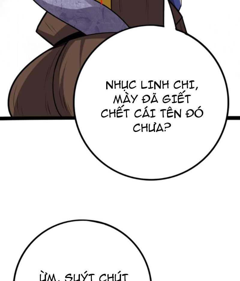 Quỷ Dị Khôi Phục: Ta Có Thể Hóa Thân Thành Đại Yêu Chapter 118 - 10