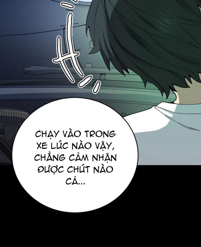 Quỷ Dị Khôi Phục: Ta Có Thể Hóa Thân Thành Đại Yêu Chapter 119 - 14