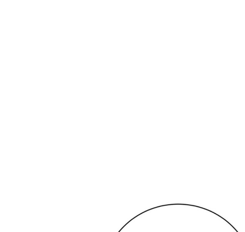 Quỷ Dị Khôi Phục: Ta Có Thể Hóa Thân Thành Đại Yêu Chapter 119 - 53