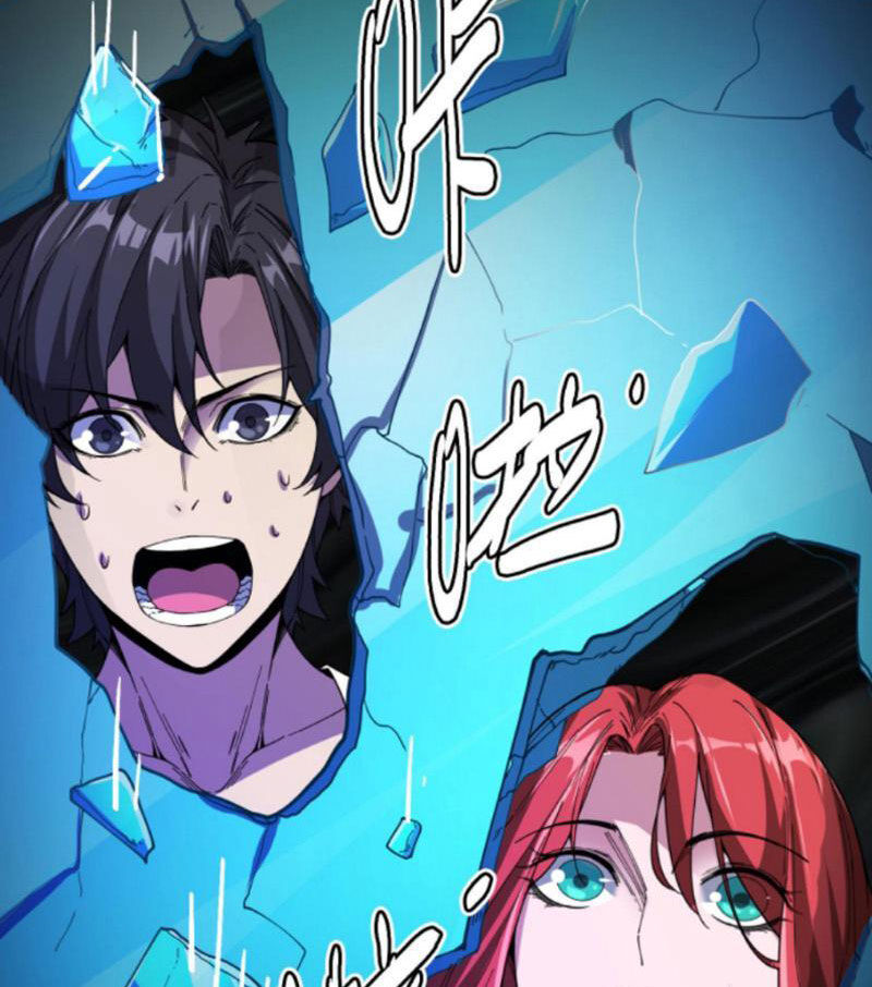 Quỷ Dị Khôi Phục: Ta Có Thể Hóa Thân Thành Đại Yêu Chapter 120 - 11