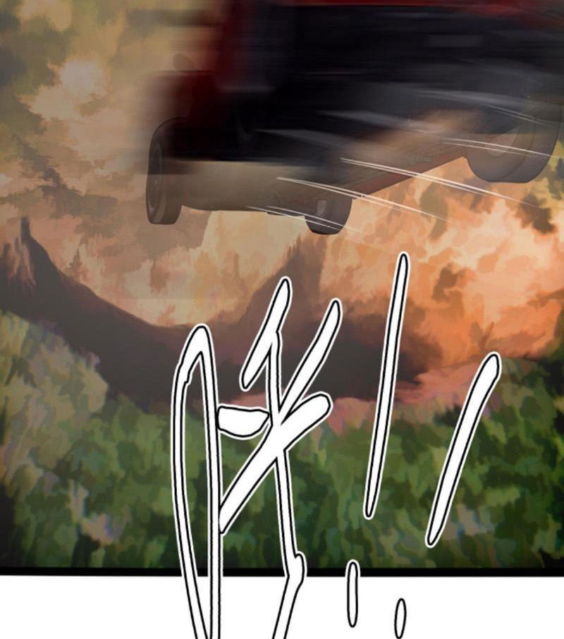 Quỷ Dị Khôi Phục: Ta Có Thể Hóa Thân Thành Đại Yêu Chapter 120 - 18