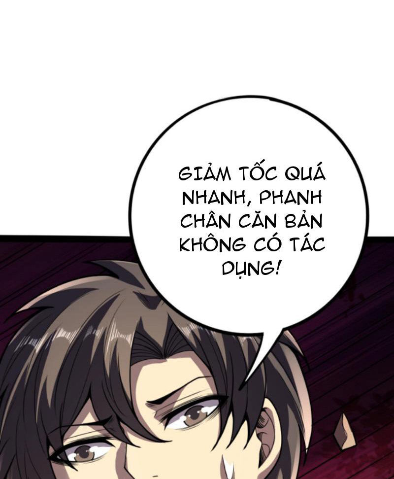 Quỷ Dị Khôi Phục: Ta Có Thể Hóa Thân Thành Đại Yêu Chapter 120 - 23