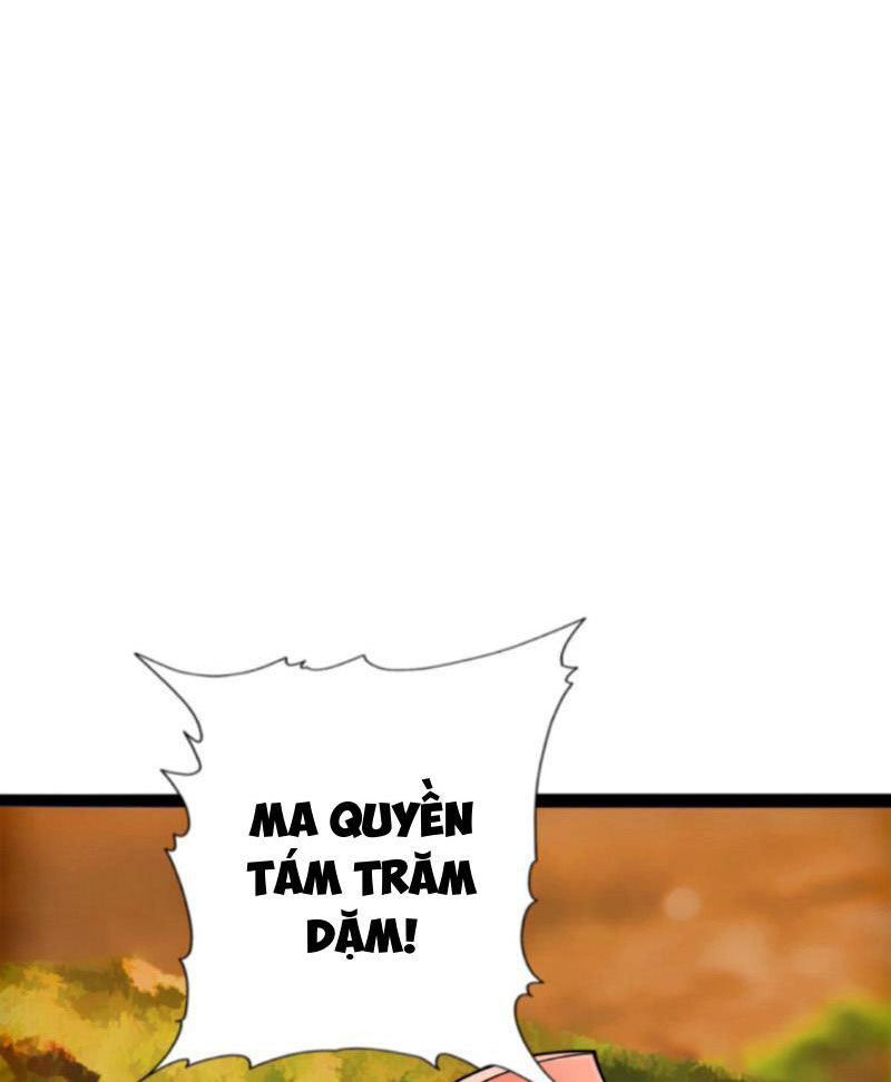 Quỷ Dị Khôi Phục: Ta Có Thể Hóa Thân Thành Đại Yêu Chapter 120 - 25