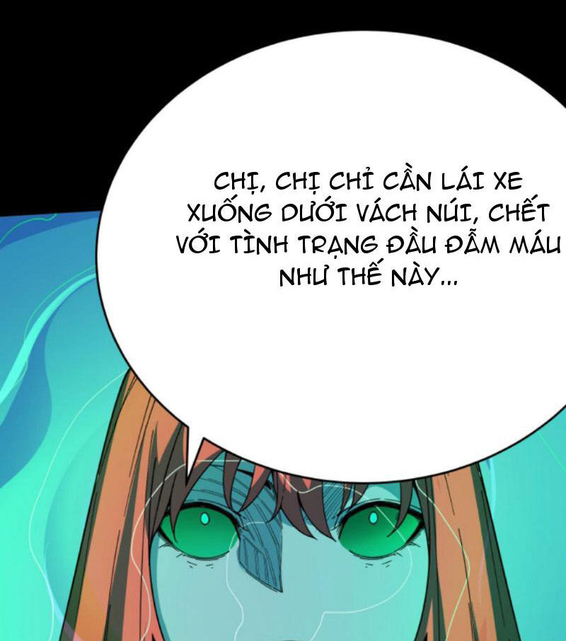 Quỷ Dị Khôi Phục: Ta Có Thể Hóa Thân Thành Đại Yêu Chapter 120 - 3