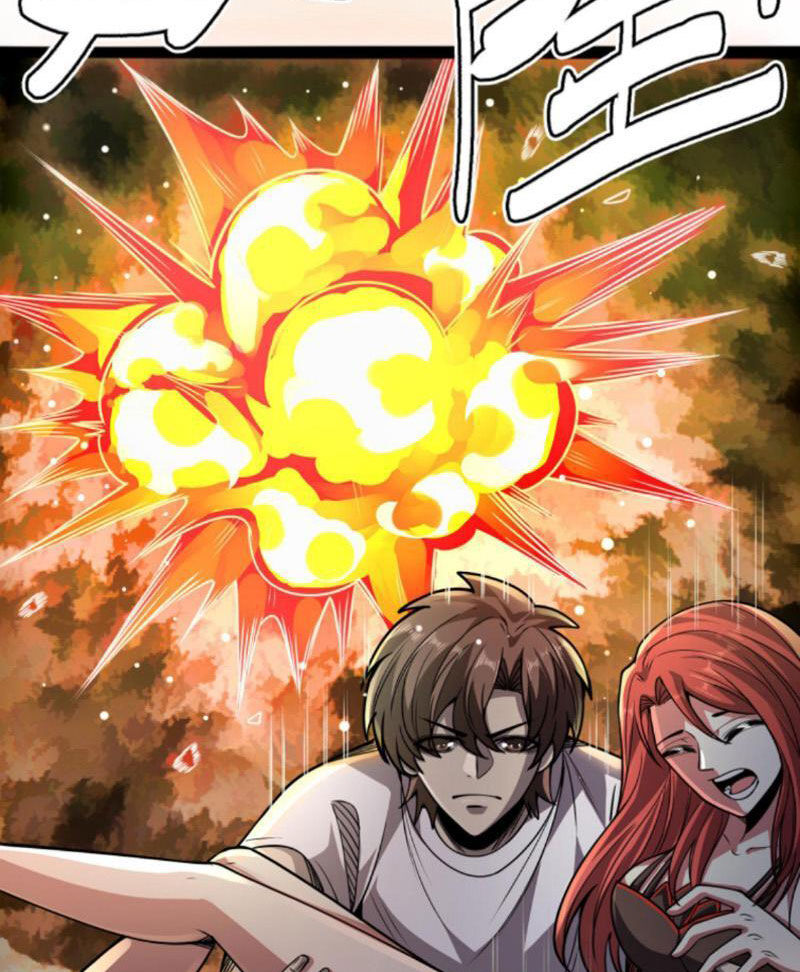 Quỷ Dị Khôi Phục: Ta Có Thể Hóa Thân Thành Đại Yêu Chapter 120 - 32