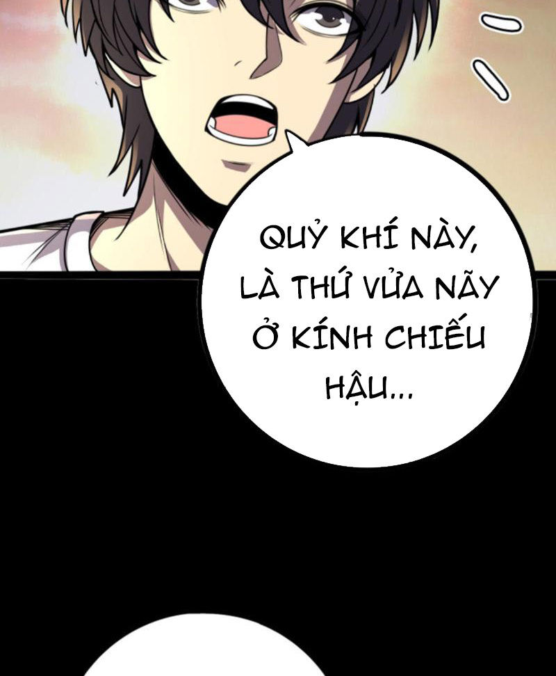 Quỷ Dị Khôi Phục: Ta Có Thể Hóa Thân Thành Đại Yêu Chapter 120 - 35