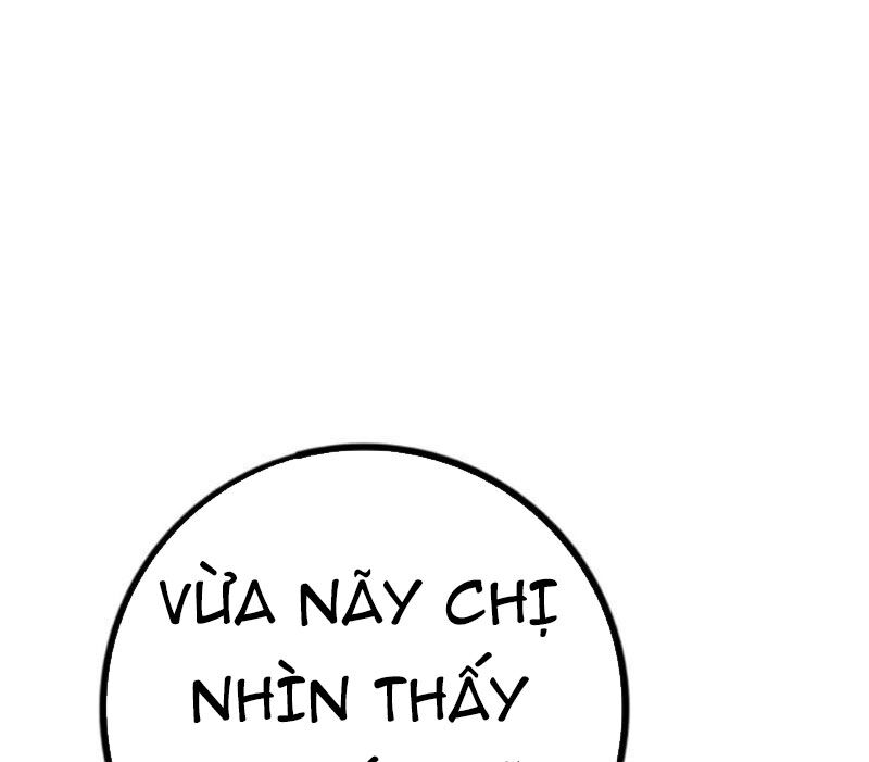 Quỷ Dị Khôi Phục: Ta Có Thể Hóa Thân Thành Đại Yêu Chapter 120 - 44