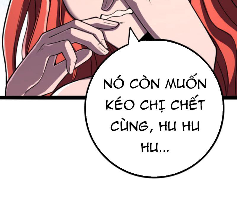 Quỷ Dị Khôi Phục: Ta Có Thể Hóa Thân Thành Đại Yêu Chapter 120 - 46