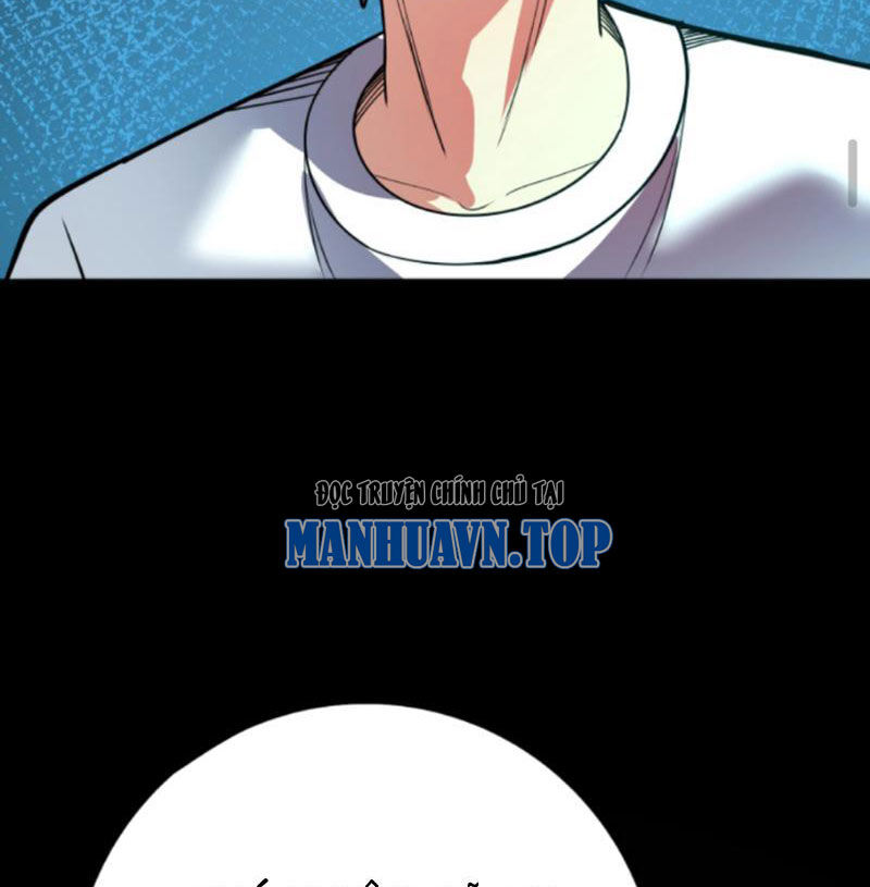 Quỷ Dị Khôi Phục: Ta Có Thể Hóa Thân Thành Đại Yêu Chapter 121 - 25