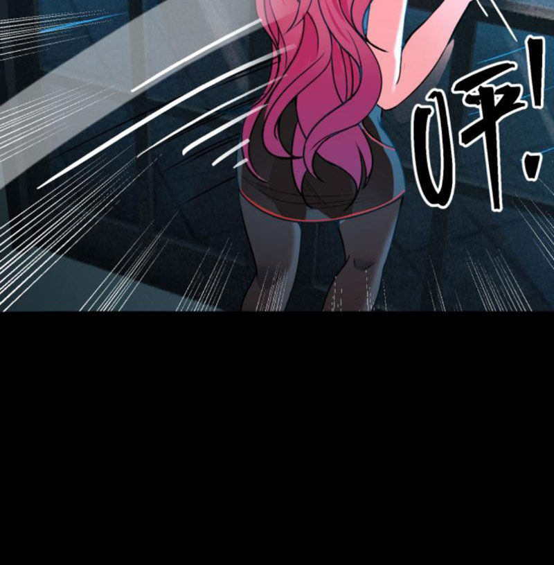 Quỷ Dị Khôi Phục: Ta Có Thể Hóa Thân Thành Đại Yêu Chapter 121 - 37