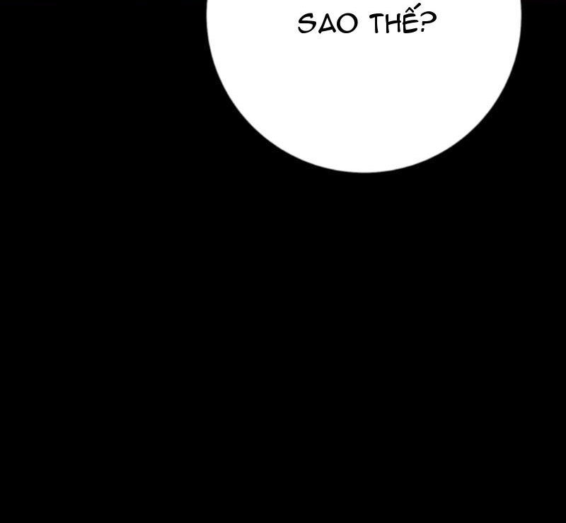 Quỷ Dị Khôi Phục: Ta Có Thể Hóa Thân Thành Đại Yêu Chapter 121 - 46