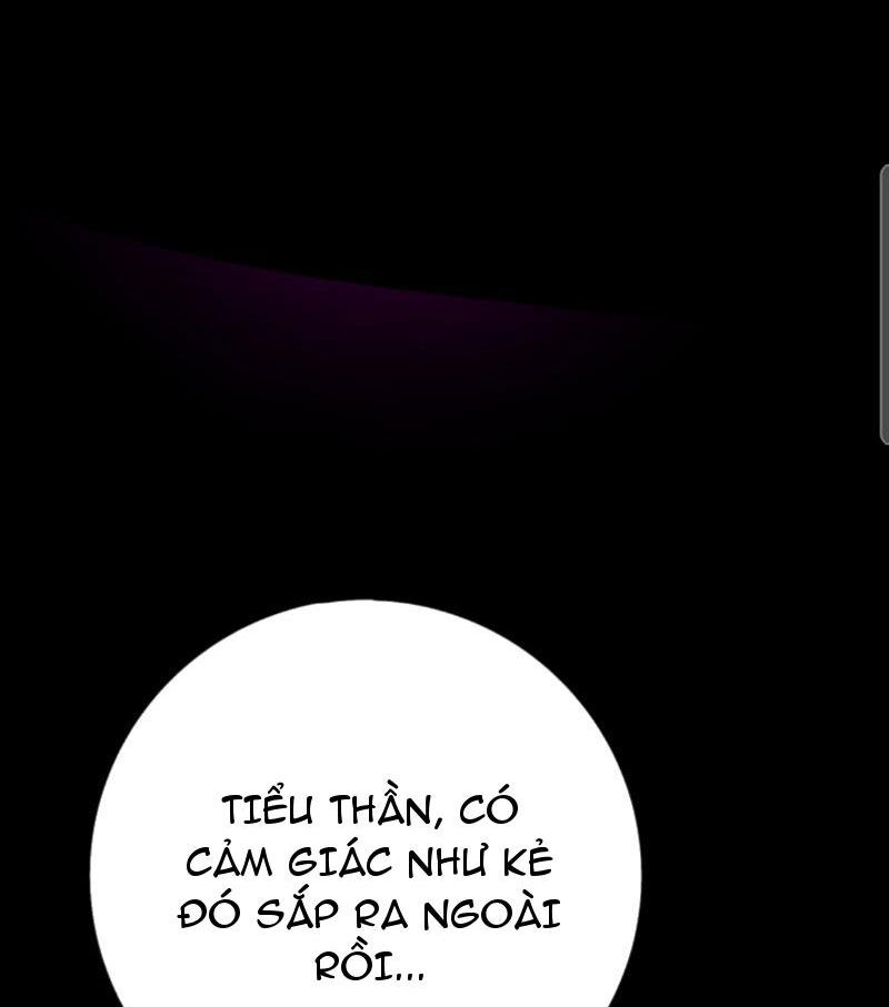 Quỷ Dị Khôi Phục: Ta Có Thể Hóa Thân Thành Đại Yêu Chapter 122 - 16
