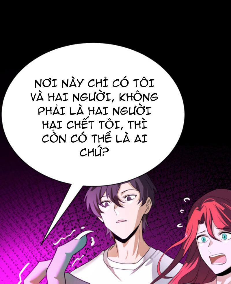 Quỷ Dị Khôi Phục: Ta Có Thể Hóa Thân Thành Đại Yêu Chapter 122 - 27