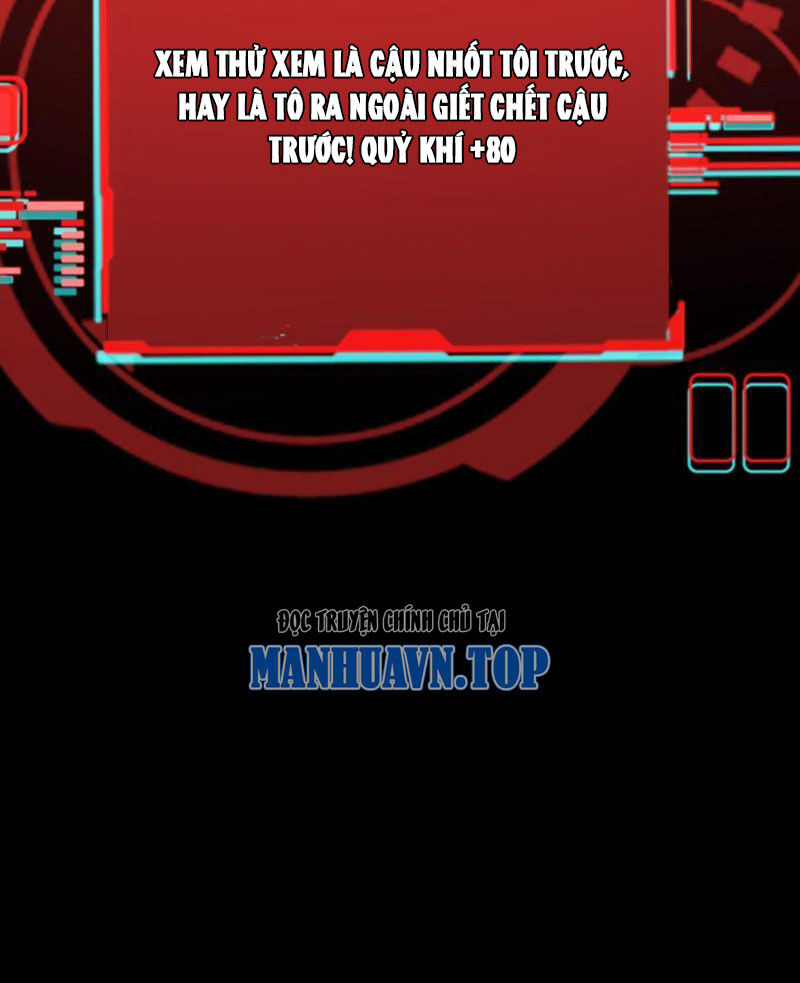 Quỷ Dị Khôi Phục: Ta Có Thể Hóa Thân Thành Đại Yêu Chapter 122 - 36