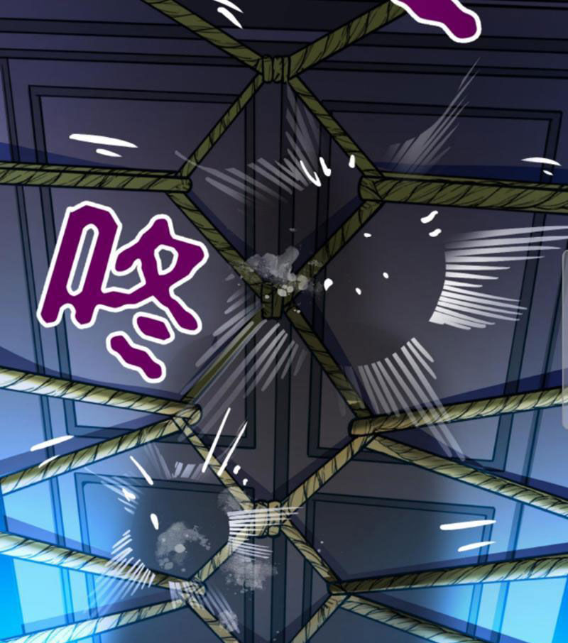 Quỷ Dị Khôi Phục: Ta Có Thể Hóa Thân Thành Đại Yêu Chapter 122 - 4