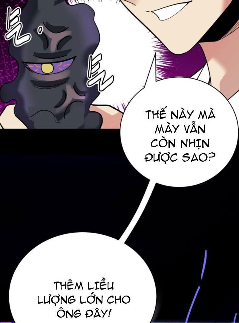 Quỷ Dị Khôi Phục: Ta Có Thể Hóa Thân Thành Đại Yêu Chapter 122 - 59