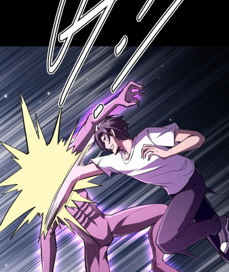 Quỷ Dị Khôi Phục: Ta Có Thể Hóa Thân Thành Đại Yêu Chapter 123 - 33