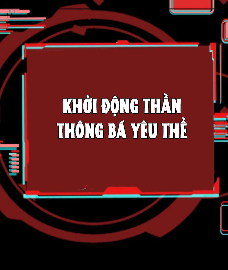 Quỷ Dị Khôi Phục: Ta Có Thể Hóa Thân Thành Đại Yêu Chapter 123 - 40