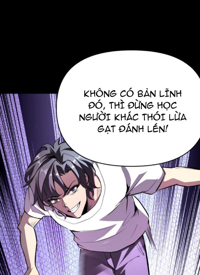 Quỷ Dị Khôi Phục: Ta Có Thể Hóa Thân Thành Đại Yêu Chapter 123 - 45