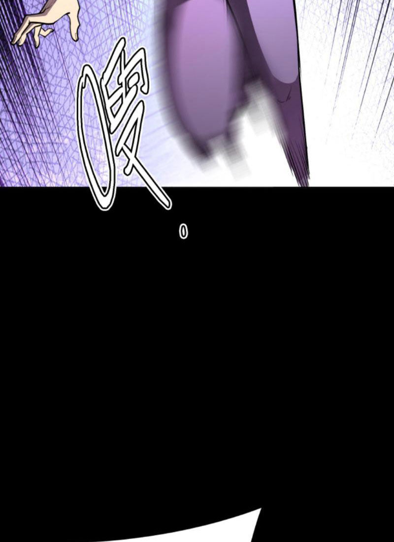 Quỷ Dị Khôi Phục: Ta Có Thể Hóa Thân Thành Đại Yêu Chapter 123 - 46