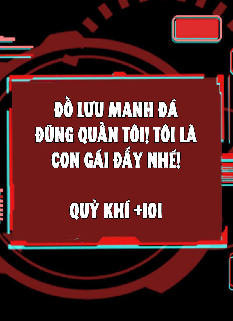 Quỷ Dị Khôi Phục: Ta Có Thể Hóa Thân Thành Đại Yêu Chapter 123 - 51