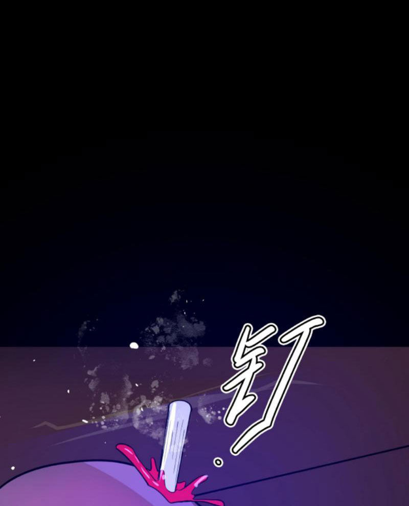 Quỷ Dị Khôi Phục: Ta Có Thể Hóa Thân Thành Đại Yêu Chapter 123 - 9