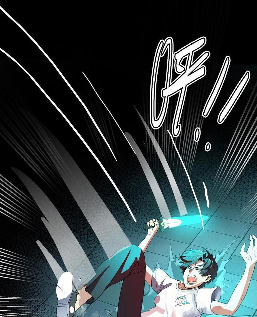 Quỷ Dị Khôi Phục: Ta Có Thể Hóa Thân Thành Đại Yêu Chapter 124 - 28