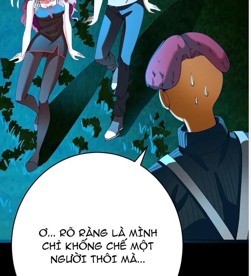 Quỷ Dị Khôi Phục: Ta Có Thể Hóa Thân Thành Đại Yêu Chapter 125 - 19