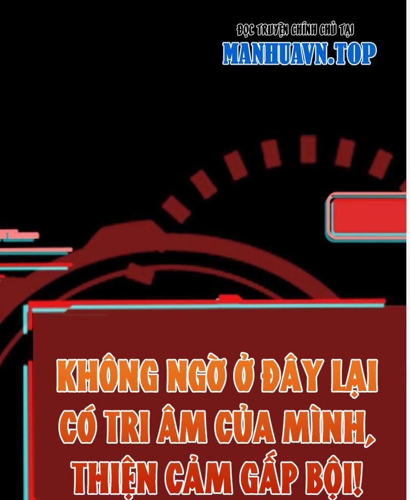 Quỷ Dị Khôi Phục: Ta Có Thể Hóa Thân Thành Đại Yêu Chapter 125 - 21