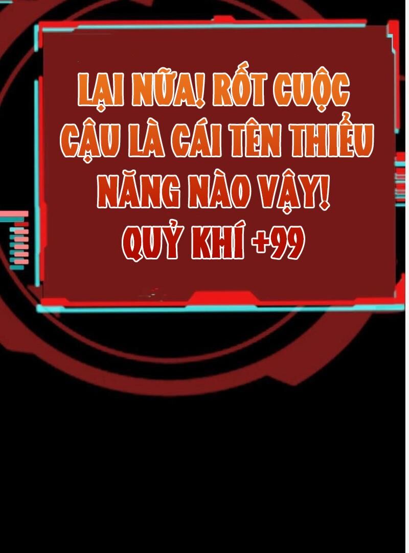 Quỷ Dị Khôi Phục: Ta Có Thể Hóa Thân Thành Đại Yêu Chapter 125 - 49