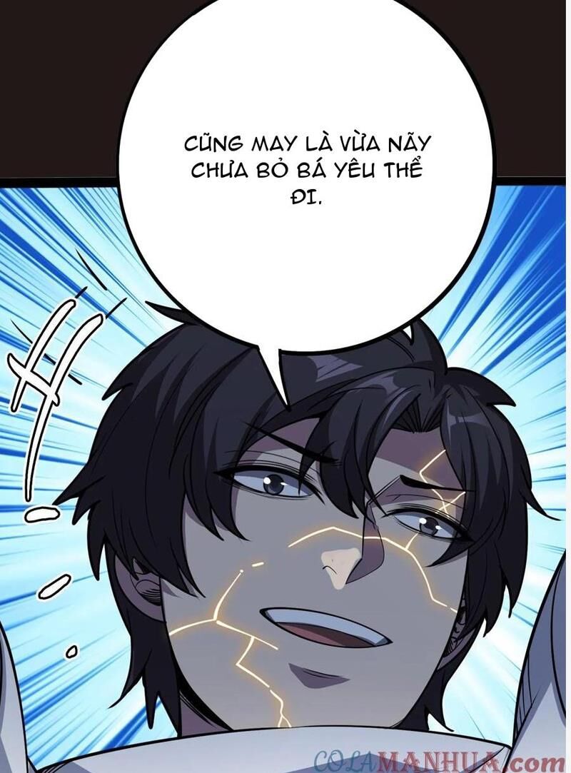 Quỷ Dị Khôi Phục: Ta Có Thể Hóa Thân Thành Đại Yêu Chapter 125 - 58