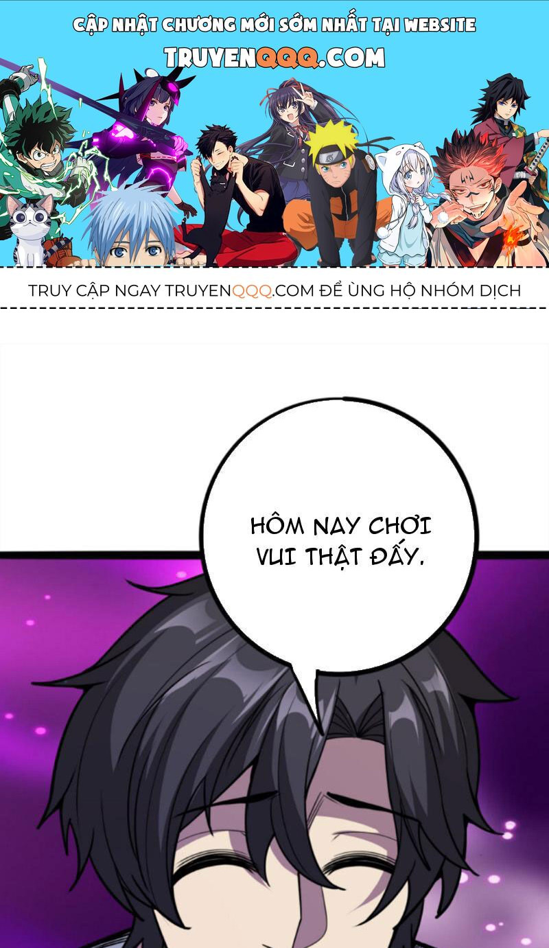 Quỷ Dị Khôi Phục: Ta Có Thể Hóa Thân Thành Đại Yêu Chapter 126 - 1